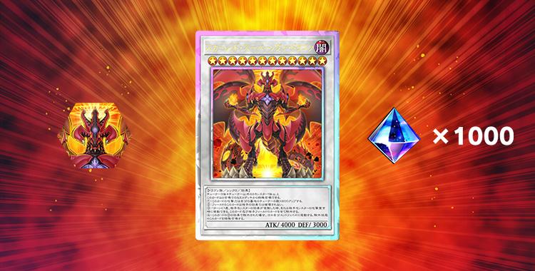 《Yu-Gi-Oh! Master Duel》:踏入卡牌对战的奇幻世界-SparkuGame